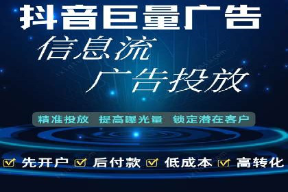 包年推广如何助力？百度竞价实战案例分享